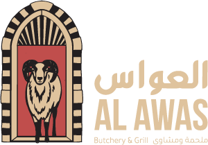 Al Awas